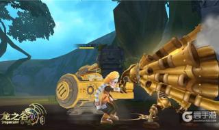 龙之谷机械大师技能 龙之谷机械大师技能